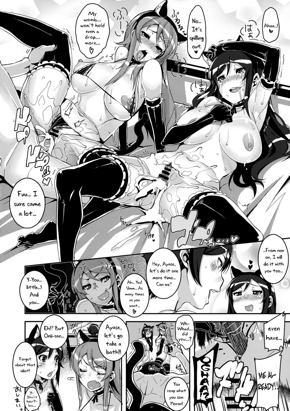 Hentai Manga Comic-You're Really a Pervert!!-Read-27